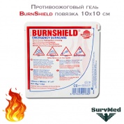 Противоожоговая повязка BurnShield 10х10 см