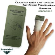 Складная шина SurvSplint Military Finger - для пальцев (военная, серо-зеленая маскировочная)