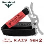 Жгут R.A.T.S Gen Черный (RATS Medical) второе поколение