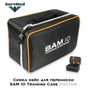 Сумка кейс для переноски SAM IO Training Case