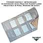 Греющее одеяло с автономными источниками тепла Реди Хит размер Large (Ready-Heat 6 Panel Warming Blanket)