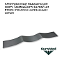 Армированный медицинский скотч ТакМедСкотч UltraFlat Strips (полоски нарезанные) серый