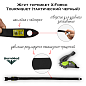 Жгут турникет X-Force Tourniquet (тактический черный)