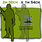 ТермоОдеяло ТакДеялко Усиленное 1.5 XL (экстра большое спасательное покрывало) салатовое L-MAR