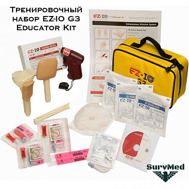 Тренировочный набор EZ-IO G3 Educator Kit для отработки практики внутрикостных инъекций (с макетами костей)