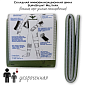Укороченная складная иммобилизационная шина SurvSplint Military "Д" (военная, серо-зеленая маскировочная) оливковая