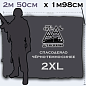 ТермоОдеяло ТакДеялко Усиленное 2-XL (экстра большое спасательное покрывало) черно-темно-синее L-MAR