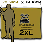 ТермоОдеяло ТакДеялко Усиленное 2-XL (экстра большое спасательное покрывало) бронзовое коричневое L-MAR