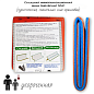 Укороченная складная иммобилизационная шина SurvSplint МЧС "Д" (туристическая, спасательно сине-оранжевая)