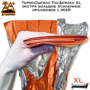 ТермоОдеяло ТакДеялко Усиленное XL (экстра большое спасательное покрывало) оранжевое L-MAR сигнальное