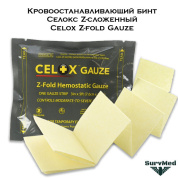 Кровоостанавливающий бинт Селокс З-фолд 1.5м (Celox Z-fold gauze 5ft\1.5m)