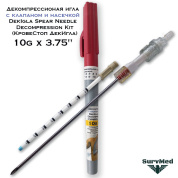 Декомпрессионая игла от пневмоторакса DekIgla SPEAR Needle Decompression Kit (КровеСтоп ДекИгла клапанная) 10g x 3.25"