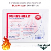 Противоожоговая повязка BurnShield 20х45 см