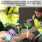 Ларингеальная маска iGel O2 Resus Pack размер 4 (надгортанный воздуховод типа i-gel LMA) взрослый
