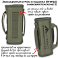 Эвакуационная стропа в подсумке SM-bp4x5 оливковая (поколение 2)