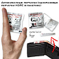 Антисифачные перчатки (одноразовые перчатки HDPE в пакетике)