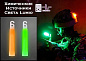 Химический источник света ХИС Lumio NightLight 6" (15см) зеленая светящаяся палочка