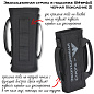 Эвакуационная стропа в подсумке SM-bp4x5 черная (поколение 2)