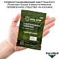 Кровоостанавливающий бинт Плантаго Plantago Gauze 400 (гемостатическое перевязочное средство) на каолине