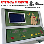 Манекен SurvMed CPR XC-4 для отработки навыков СЛР