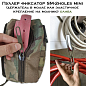 Пуллер фиксатор SM-2holes mini (держатель в молле или эластичное крепление на молнию) олива