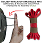 Пуллер фиксатор SM-2holes mini (держатель в молле или эластичное крепление на молнию) олива