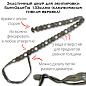 Эластичный шнур для экипировки SurvGearTie 133camo (камуфляжная гибкая веревка)