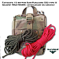 Паракорд 10 метров SurvParacord 550 type III красный (mil-spec MIL-C-5040H, исполнение gn нейлон)