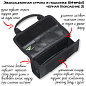 Эвакуационная стропа в подсумке SM-bp4x5 черная (поколение 2)