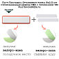 Патч Пустышка Оранжевая рамка 9x2.5 см (прорезиненный шеврон ПВХ с термоклеем) SM PustOr-Gr9025utu