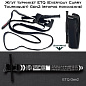 Жгут турникет ETQ-W (Everyday Carry Tourniquet - Wide) Gen2 (второе поколение)