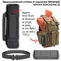 Эвакуационная стропа в подсумке SM-bp4x5 черная (поколение 2)