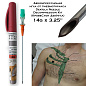 Декомпрессионая игла от пневмоторакса DekIgla Needle Decompression Kit (КровеСтоп ДекИгла) 14g x 3.25"